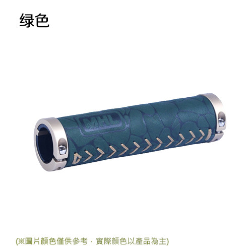 Poignées de vélo - Ref 2355203 Image 15