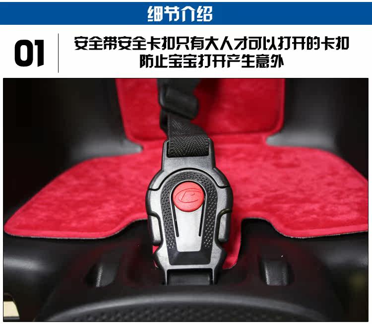 siège enfants pour vélo POLISPORT - Ref 2438027 Image 14