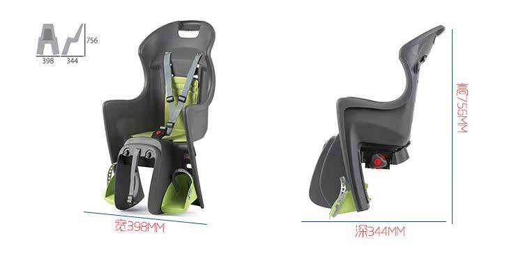 siège enfants pour vélo POLISPORT - Ref 2438027 Image 9