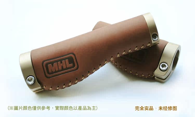 Poignées de vélo - Ref 2355200 Image 6