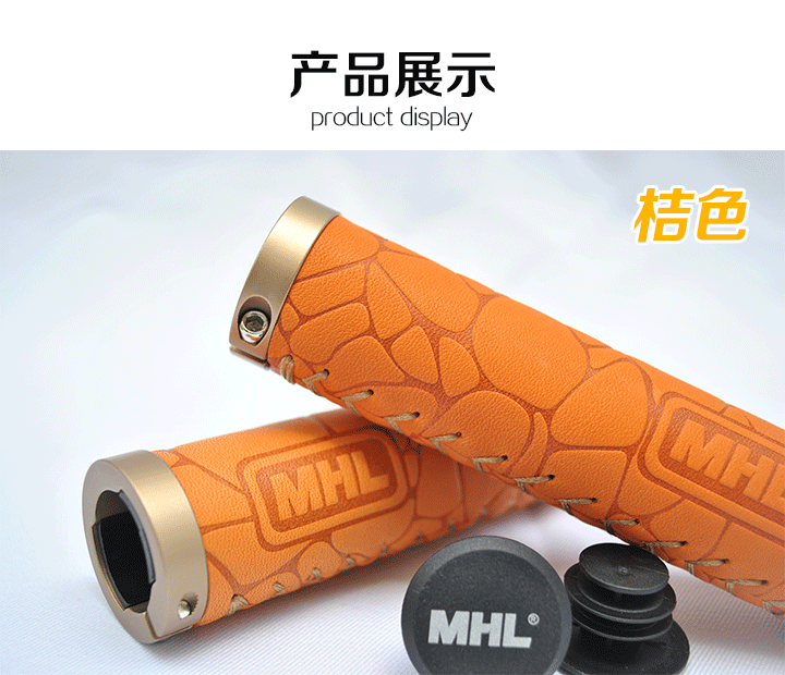 Poignées de vélo - Ref 2355203 Image 12