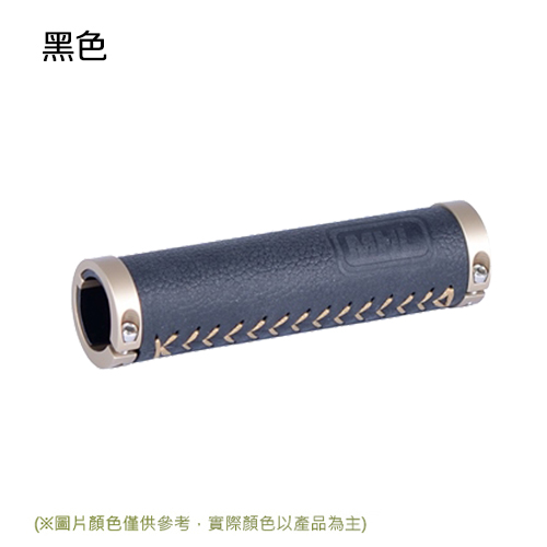 Poignées de vélo - Ref 2355217 Image 20