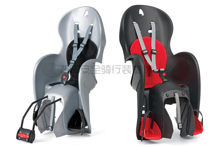 siège enfants pour vélo POLISPORT - Ref 2437207 Image 22