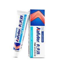 Kafte 704 silicone rubber sealant waterproof insulation high temperature resistant k-705 transparent liquid powerful universal electricity