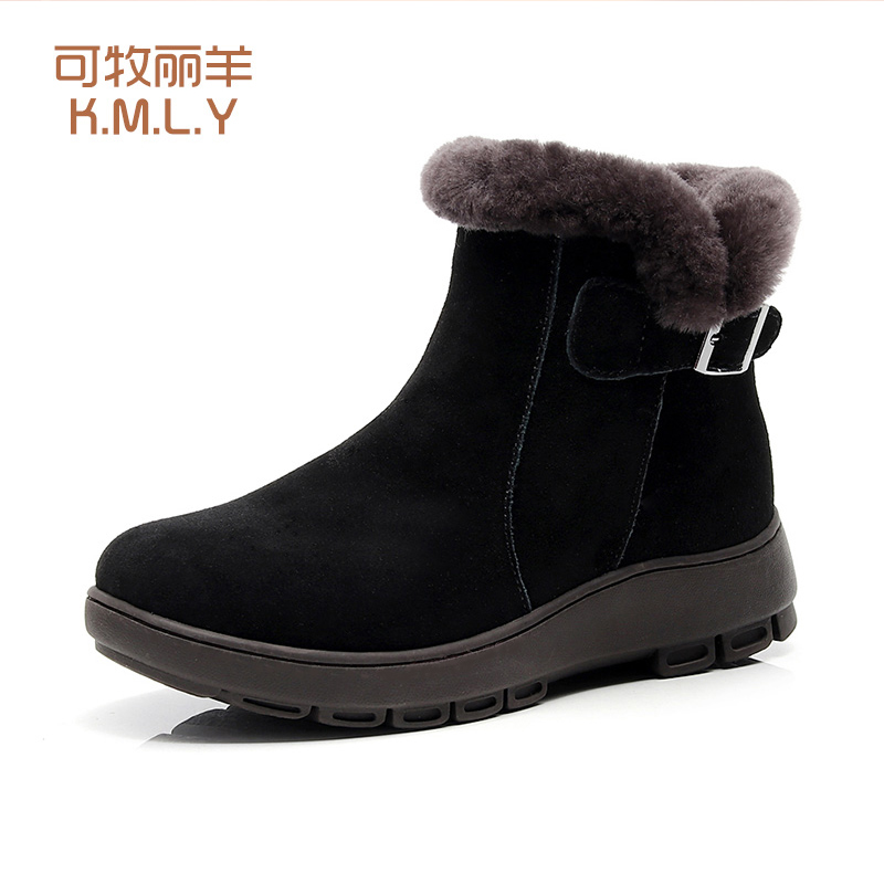 Bottes hiver pour femme      - Ref 3246504 Image 2