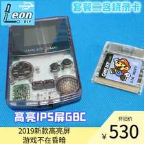 High bright screen original GBC host computer burning card with full set of game gameboy color