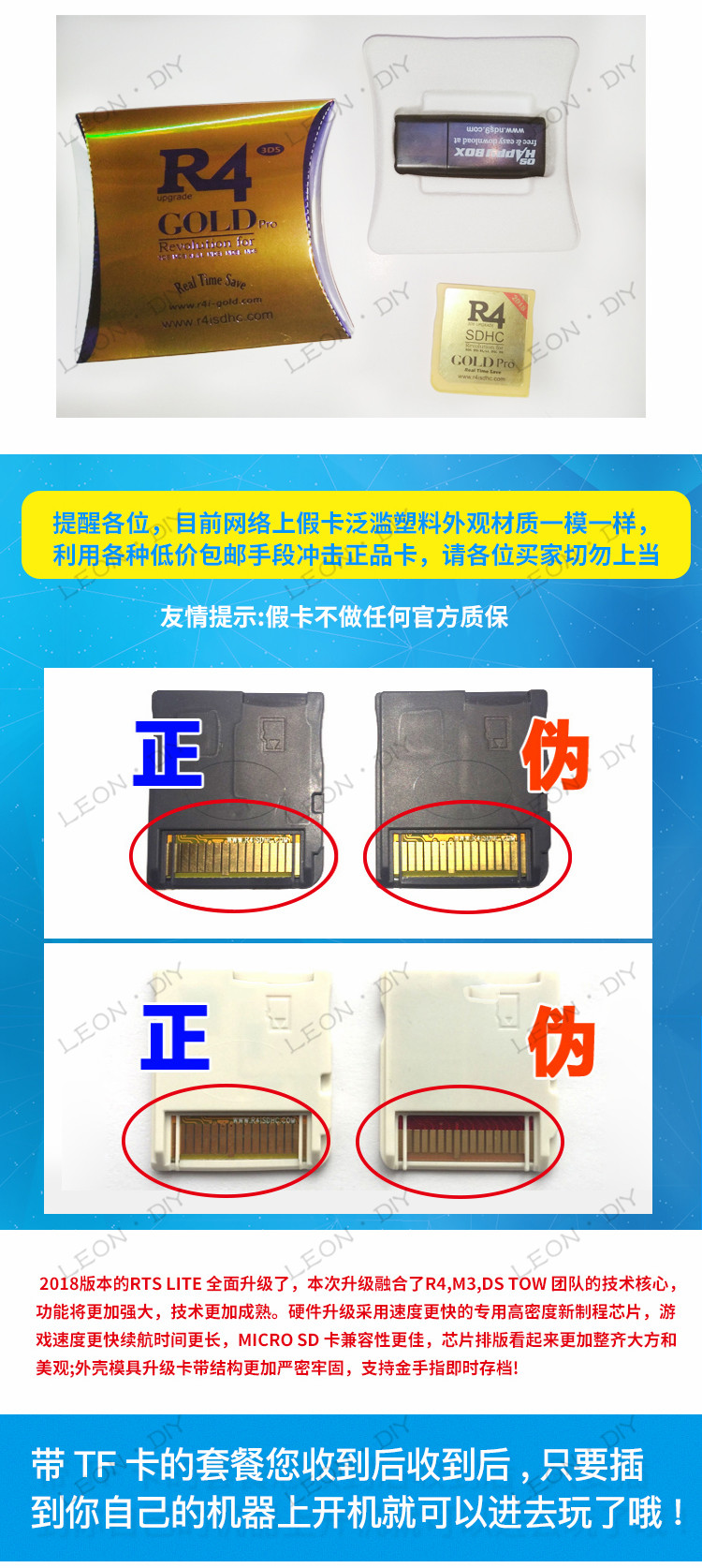 Phiên bản 2019 3DS NDS 2018 COM R4 Thẻ vàng mới NDS Burn Thẻ nam châm - DS / 3DS kết hợp miếng dán 3d