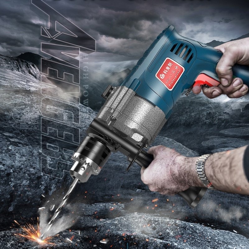 Light Electric Hammer Drill Home Multifunction Concrete Electric Drill Punch Hole Instrumental Wall Shock Drilling Pick Industrial Grade High Power 220v