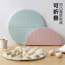 Foldable dumpling tray home dumpling curtain round plastic cover pad for dumpling tray multi-layer dumpling cover curtain