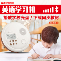  Newman L360 Learning English CD Player Student Repeater Portable cd Player Player Rechargeable Walkman