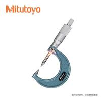Mitutoyo double tip micrometer 112-154 25-50mm 0 01mm ±3μm15°