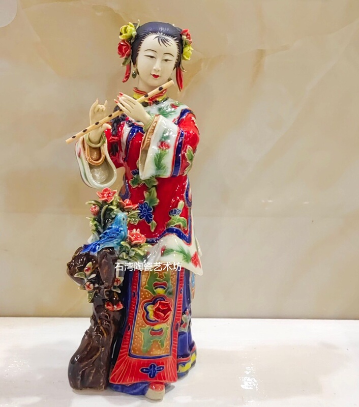 Stone Bay Figurine Ceramic Flute-Playing Woman Handmade Decorative Ornament Chinese-Style Hotel Exhibition Hall Art School Student Musical Instrument Stone Bay Figurine Ceramic Flute-Playing Woman Handmade Decorative Ornament Chinese-Style Hotel Exhibition Hall Art School Student Musical Instrument