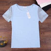 Manny Finn round collar short sleeve T-shirt female lace sexy 100 lap lady cotton single piece blouse thin family clothes pajamas
