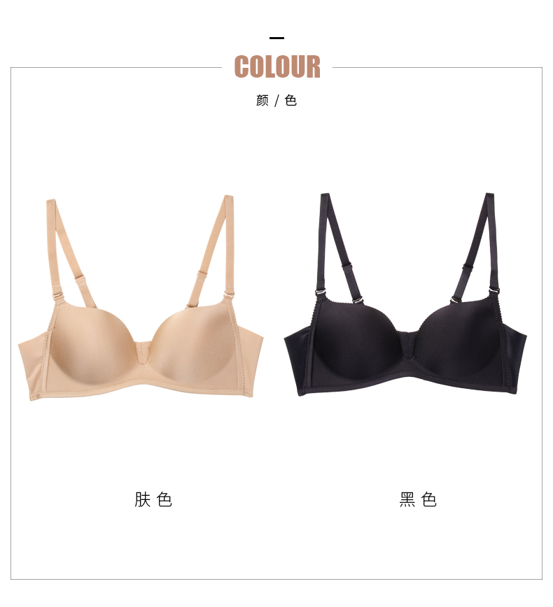 Mannifen nữ không có vòng điều chỉnh loại thép nhận sữa mỏng phần tụ tập áo ngực sâu V làm đẹp trở lại áo lót gợi cảm - Strapless Bras áo ngực đẹp