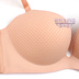 Manny Finn truy cập womens chính hãng Bra thở sưu tập bên áo ngực 20810303 phi-mark thoải mái đồ lót. 