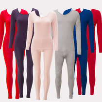 Manifen Men and Women Couple Thin Round Neck Thermal Underwear Cotton Modal Autumn Clothes and Trousers Base Set