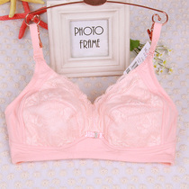 Manneffin Female Lace Sexy Breastfeeding Underwear Pregnant Woman Thin Cotton Cup Big Code Coaling Bra Hood No Steel Ring Without Sea Cotton