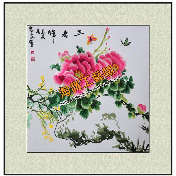 Silk Su embroidery Finished silk thread embroidery Study bedroom decorative painting embroidery Laughing mouth often open flowers and birds Peony