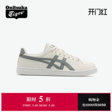 Onitsuka Tiger Devil's Tomb Tiger ADVANTI Men's and Women's Shoes Versatile, Comfortable, Retro Casual Little White Shoes Board Shoes