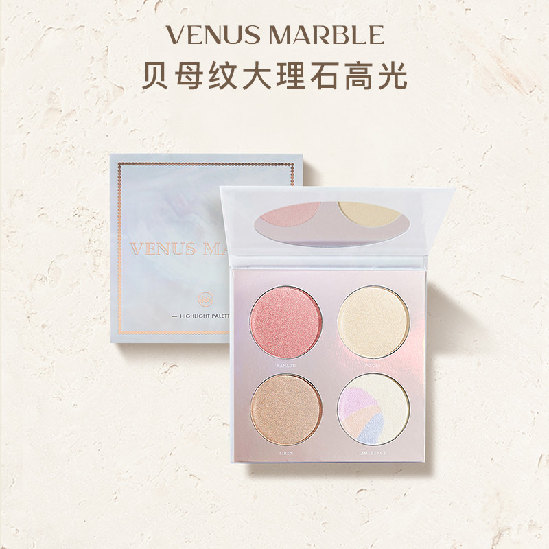 VENUS MARBLE Marble 4 color shellboard high disc official stereo repair beginner VM