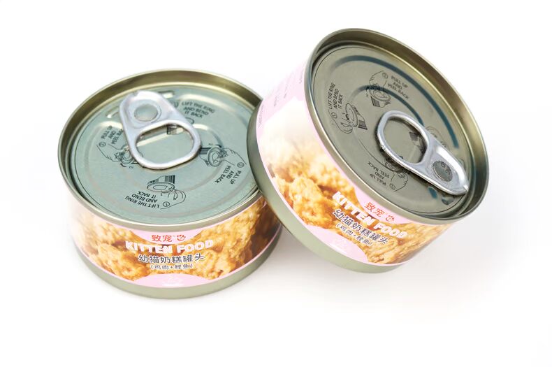 Bánh sữa mèo non đóng hộp 12 lon sữa nhỏ mèo ăn nhẹ vật nuôi cho con mèo con dinh dưỡng vỗ béo thức ăn đóng hộp ướt - Đồ ăn nhẹ cho mèo thức ăn cho mèo royal canin