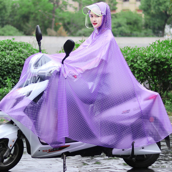 Raincoat Electric Men's Battery Car Women's Single Cycling Plus Long Type Full Body Rainproof Transparent 2021 New Rain Cape