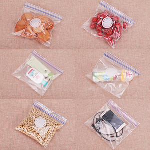 日本保鲜袋加厚食品密封袋微波炉冰箱密实袋