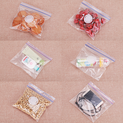 日本保鲜袋加厚食品密封袋微波炉冰箱密实袋