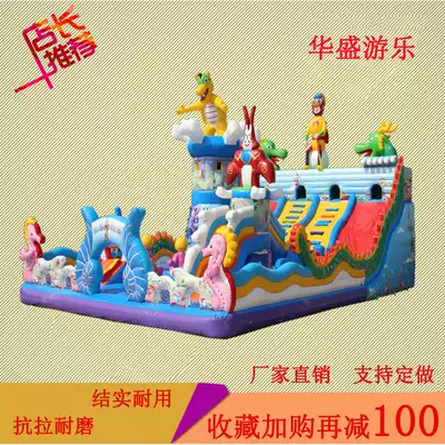 New Inflatable Castle Outdoor Large Slide Climbing Inflatable Trampoline Jumping Naughty Castle Amusement Equipment