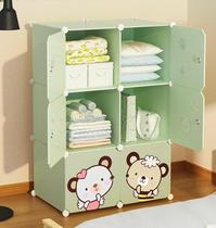 Childrens assembled cartoon cabinet multifunctional drawer multi-layer hanging wardrobe multi-compartment toilet clothing locker