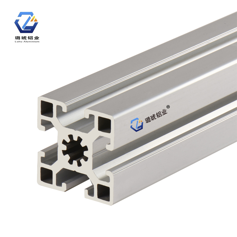 Luhu aluminum profile European standard assembly line profile aluminum profile aluminum frame aluminum profile 4545W