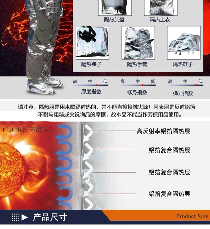 Quần áo cách nhiệt chống cháy nhiệt độ cao chống cháy 500 độ chống bỏng chống bức xạ 1000 độ quần áo bảo hộ quần áo lính cứu hỏa áo lao công