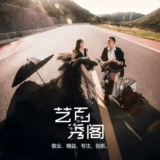 Новая фото студия цвета пряжа тема свадебная уличная фотография пара фотография пышная юбка отток пейзажа