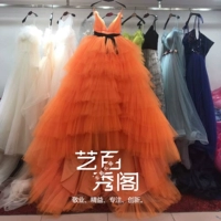 Оранжевый хвост