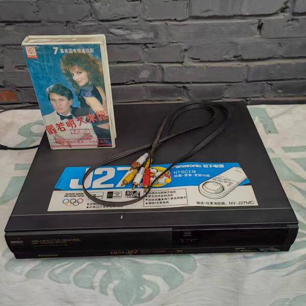 二手质保一年!松下J25/J27播放器,VHS录像带回忆杀来了!-录像机-淘宝百科网