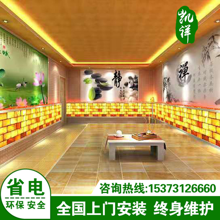 Sweat steam room installation nano-tourmaline family sweat steam room construction beauty salon sauna steam room factory direct sales