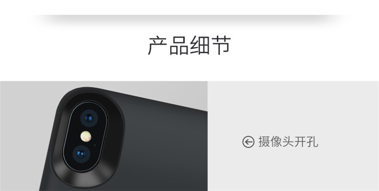 iPhoneX quay lại pin sạc kho báu iponeX Điện thoại di động Apple yêu điên cuồng fork 10 điện thoại di động vội vàng iphineX