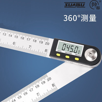 Handsome angle ruler Multi-functional high-precision angle measuring instrument Electronic digital display angle ruler Wanuses woodworking Protractor