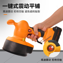 Handsome tile tile tiling machine stickler stickler tiles Tile Tiles Tiling Machine Tile Shaker Smart Power Tools