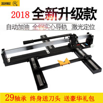 Handsome tile cutting machine Push Knife Hand High Accuracy Manual Tile Cutting Machine Cutting tile Rowing Knife