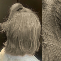  Beige hair dye 2021 popular color dye your own hair at home to show white bubble foam plant pure cream women and men summer