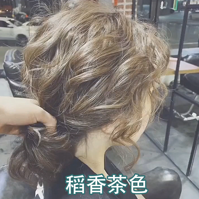 Rice tea colored hair dye self-stained foam plant natural pure hair paste in home no stimulation