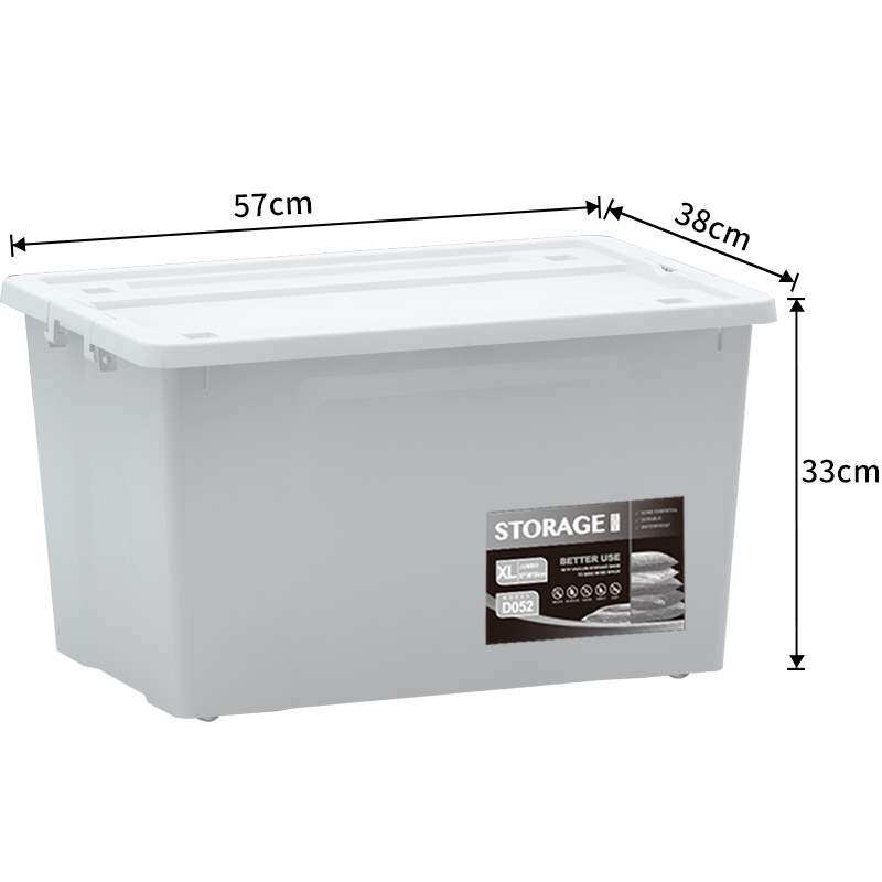 Clear Wildwood 56L grey Three loaded large number plastic containing box finishing box environmentally-friendly thickened containing box