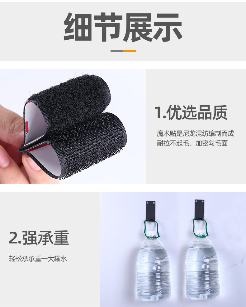 скатерть 桌布固定器粘贴桌椅罩套魔术贴茶几沙发地垫餐桌椅子套罩防滑贴片 скатерть 桌布固定器粘贴桌椅罩套魔术贴茶几沙发地垫餐桌椅子套罩防滑贴片