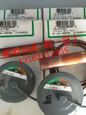 Spol thermal expansion valve power head KT-83-VCP100 63-VCP100 33-VCP100 temperature package