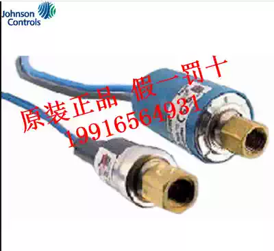 Johnson Controls the pressure control switch P100AP-300D 301D 302D 303D