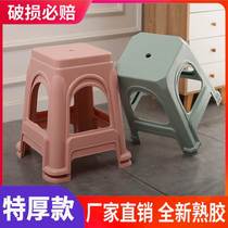 Plastic stool living room high bench dinning table chair table and chairs