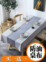 tablecloth waterproof oil proof wash free PVC table cloth