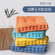 Specialized car cushion small household office sedentary chair student classroom mat round thickening