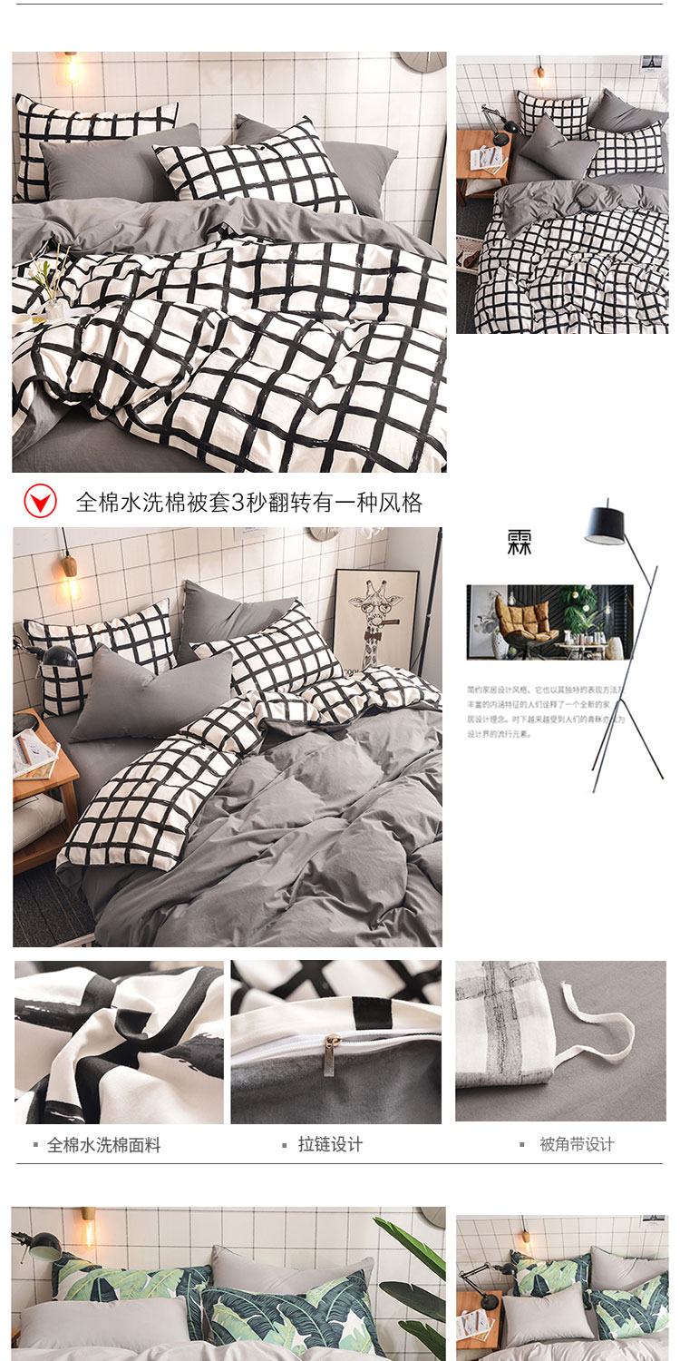 Bông chăn bông chăn đơn mảnh đúp 200x230 1,5 đàn ông độc thân và phụ nữ mùa đông ký túc xá cho trẻ em - Quilt Covers chăn điều hòa